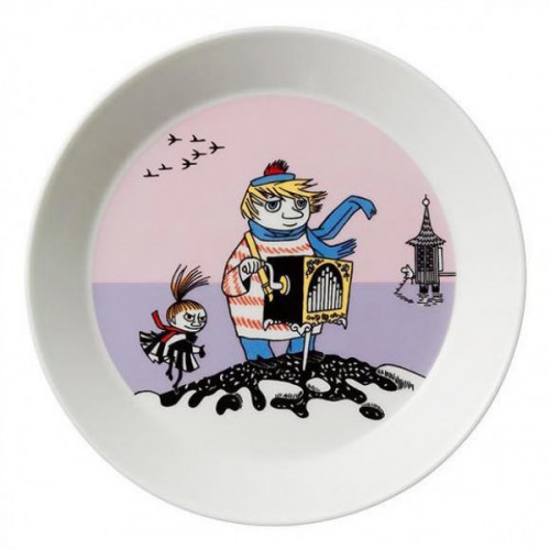 тарелка туу-тикки в Нальчике