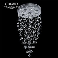 каскадная люстра chiaro каскад 244010409 в Нальчике