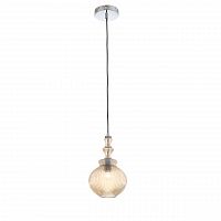 подвесной светильник st luce rievo sl363.303.01 в Нальчике