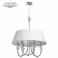 подвесная люстра chiaro палермо 386010206 белая в Нальчике
