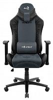 компьютерное кресло aerocool knight игровое в Нальчике