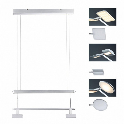 подвесной светодиодный светильник paulmann nanoled 70219 в Нальчике