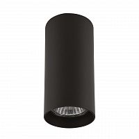 потолочный светильник lightstar rullo 214487 в Нальчике