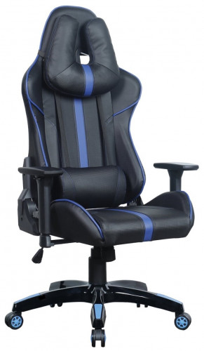 компьютерное кресло brabix gt carbon gm-120 игровое в Нальчике