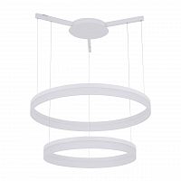 подвесной светодиодный светильник arte lamp a2504sp-2wh в Нальчике