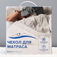 чехол защитный на матрас с мембраной blue sleep hybrid 160*200 в Нальчике