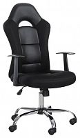 компьютерное кресло brabix fusion ex-560 игровое в Нальчике
