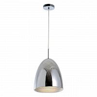 дизайнерский подвесной светильник spot light mads 1620128 в Нальчике